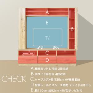 テレビ台 おしゃれ 収納 棚 テレビボード ロ...の詳細画像2
