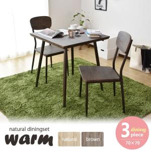 イケア（IKEA） 【IKEA】LERHAMN/レールハムン チェア ライト