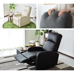 チェア リクライニングチェア リクライナー パ...の詳細画像3