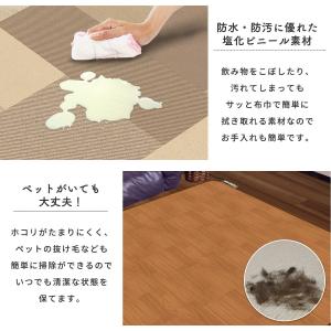 防水ラグマット 200×250cm 敷くだけ ...の詳細画像2