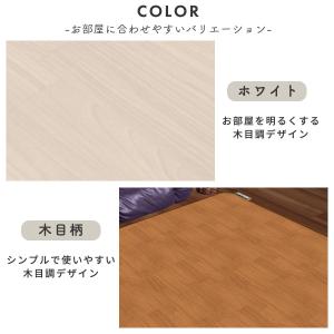 防水ラグマット 200×250cm 敷くだけ ...の詳細画像3