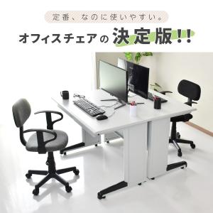 オフィスチェア 椅子 イス いす ゲーミング ...の詳細画像1