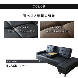 ソファーベッド おすすめ 開梱設置サービス付き...の詳細画像3