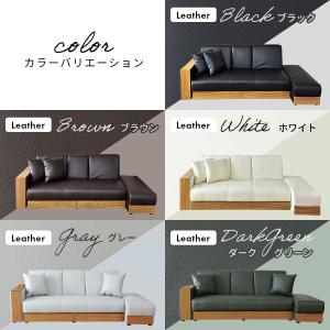 ソファベッド センターテーブル セット ソファ...の詳細画像3