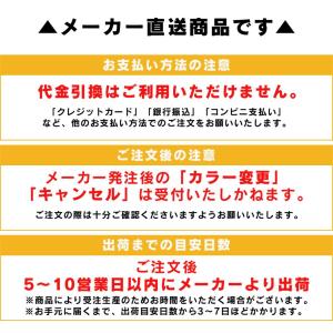 こたつ テーブル 長方形 コタツ 炬燵 105...の詳細画像4