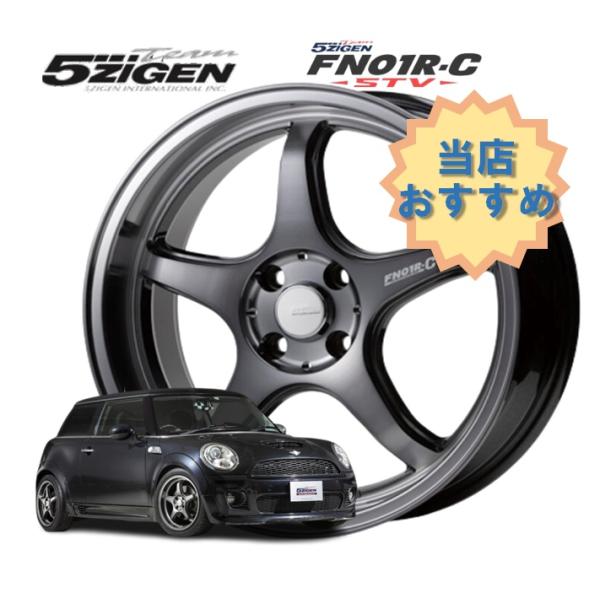 16インチ 4H100 5.5J+45 4穴 PRORACER FN01R-C STV ホイール 1...