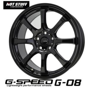 15インチ 4H100 4.5J+45  4穴 1本 ジースピードG08 ホイール G.speed ...