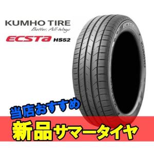 POTENZA 送料無料!ブリヂストン RE-71RZ 205/50R16 91V XL 4本セット