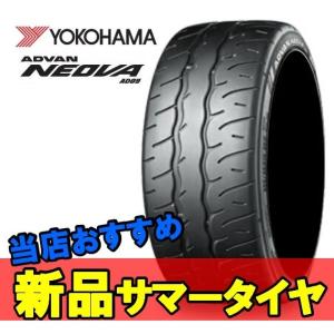 18インチ 255/35R18 XL 1本 新品 夏 サマータイヤ ヨコハマ アドバン ネオバ AD09 YOKOHAMA ADVAN NEOVA R R7886