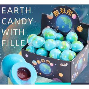 送料無料 Youtubeで話題 咀嚼音 グミ PLANET GUMMI 30個入 地球グミ 目玉グミ 韓国お菓子 地球ゼリー(中国産)　表示された日付が生産日！