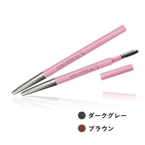 ベルマン化粧品 ノンルースbio リキッドファンデーション 30ml（全3色