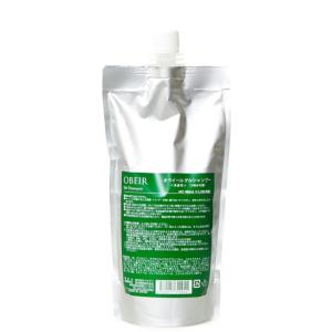 ティエンズ アプロティー シャンプー ゼロ 300mL AP : イイコレ