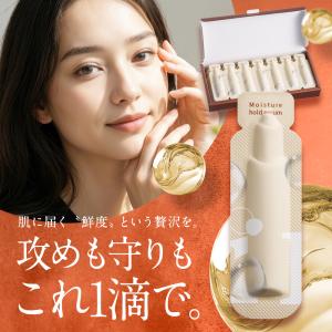 PiLiE・mo（ピリモ） クレンジング クレンジングジェル W洗顔不要