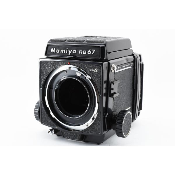 ◇◆ 完動美品 マミヤ Mamiya RB67 Pro S 中判 フィルムカメラ ボディ ボデー 1...