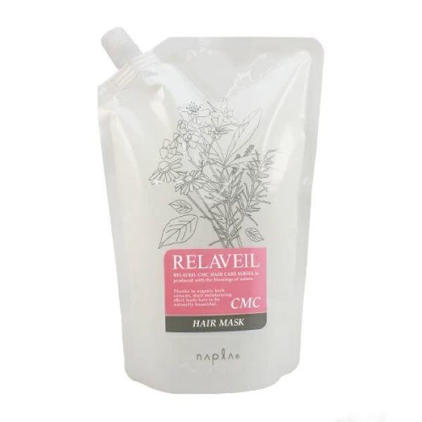 【宅配便送料無料】napla  ナプラ リラベール CMCヘアマスク 1000g（詰め替え）