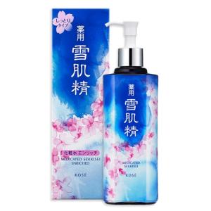 KOSE 薬用 雪肌精 化粧水 エンリッチ  500ml (限定2018 桜デザイン しっとりタイプ)