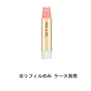 （メール便・ゆうパケット）PAUL ＆ JOE ポール＆ジョー リップスティック UV  403（レフィル） 2.6g / SPF25 / PA＋