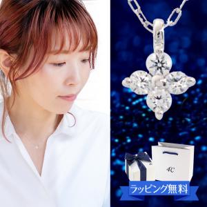 4℃ ヨンドシー ネックレス シルバーネックレス...