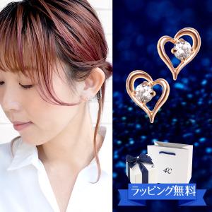 4 ピアスのランキングtop100 人気売れ筋ランキング Yahoo ショッピング