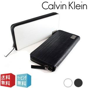 カルバンクライン 財布 ファスナー 長財布...