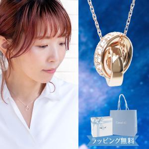 4°c ネックレス canal4℃ カナルヨンドシー レディース ダブルループモチーフ ペンダント 4度 4c ギフト プレゼント アクセサリー ジュエリー シルバー 祝い