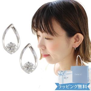 4℃ ヨンドシー ピアス カナル K10 ホワイトゴールド...