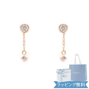 カナル4℃ ヨンドシー ピアス K10ピンクゴールドピアス ...