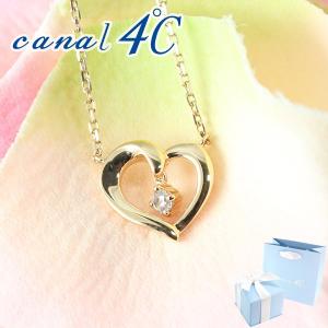 カナル ヨンドシー 4℃ canal ネックレス NEW ハ...