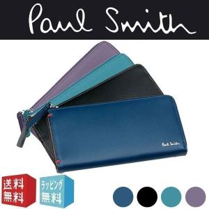 ポールスミス PaulSmith 財布 メンズ ファスナー長...