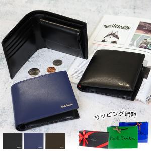 ポールスミス 財布 メンズ 二つ折り財布 サイフ 折り財布 コンパクト ミニ Paul Smith シティエンボス P305 Psc305 プレゼント クリスマス Pauls648 Vendome Bymen 通販 Yahoo ショッピング
