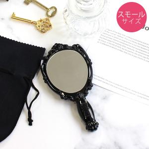 ANNA SUI（アナスイ） 携帯用 ハンドミラー ミニサイズ 手鏡