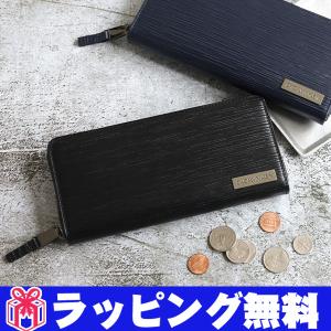 カルバンクライン 財布 カルバン CK 長財布 タット...