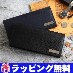 カルバンクライン 財布 カルバン CK 長財布 タット...