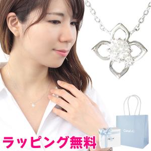 FENDI フェンディ 2連 ネックレス BAGUETTE FRIENDSHIP バゲット