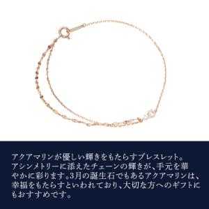 リボン済&紙袋 4℃ ブレスレット ヨンドシー...の詳細画像2