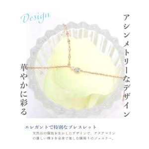 リボン済&紙袋 4℃ ブレスレット ヨンドシー...の詳細画像3