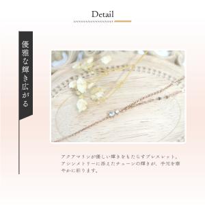 リボン済&紙袋 4℃ ブレスレット ヨンドシー...の詳細画像5