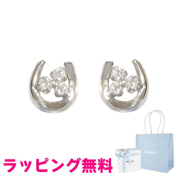 4°c ピアス ヨンドシー 正規品 馬蹄モチーフ canal4℃ 4度 4c カナルヨンドシー ジュ...