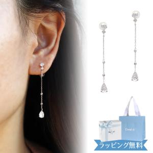 CANAL 4℃（カナルヨンドシー） イヤリング シルバー イヤリング