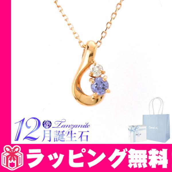 リボン済＆紙袋 4℃ ヨンドシー 正規品 ネックレス canal4℃ カナル4℃ レディース しずく...