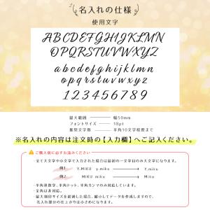 シャネル ミラー 名入れ 名前入り CHANE...の詳細画像2