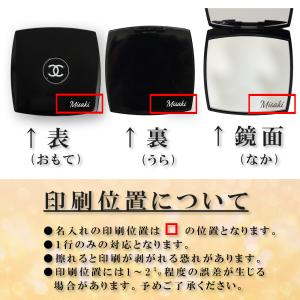 国内正規品 公式ラッピング シャネル ミラー ...の詳細画像3
