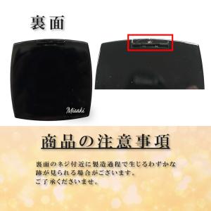 シャネル ミラー 名入れ 名前入り CHANE...の詳細画像4