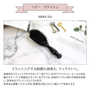 アナスイ コスメセット ギフト セット コスメ...の詳細画像2