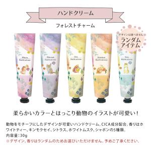 アナスイ コスメセット ギフト セット コスメ...の詳細画像4