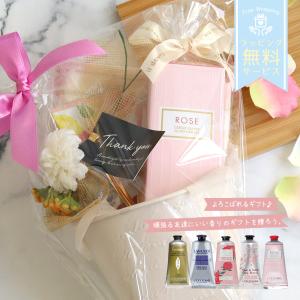 GUERLAIN（ゲラン） 並行輸入品 オーキデ アンペリアル ザ クリームN