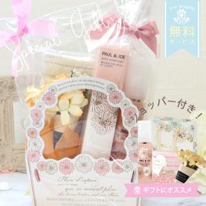 ウィンスキン WINSKIN プレミアムビューティーメディカル