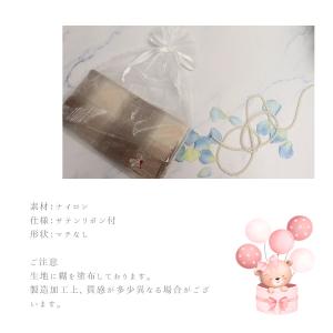 国内正規品 公式ラッピング ジルバイジルスチュ...の詳細画像2