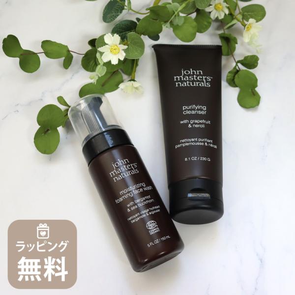 ジョンマスター オーガニック john masters organics クレンジング ＆ セット ...