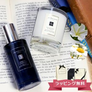 JO MALONE LONDON（ジョーマローンロンドン） ジョーマローン ボディ
